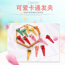 Do not hurt hair metal hairclip cute cartoon children headgear bangs side clip fixed hair accessories female fruit animal BB clip