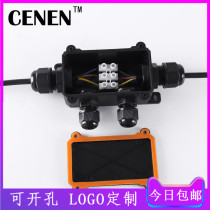 IP68 Outdoor Waterproof Junction Box Outdoor Buried Junction Box Plastic Sealed Rainproof Tape Terminal Gland Head Black