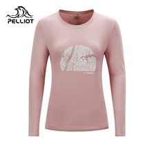 Burhy and outdoor T-shirt women 2018 spring and autumn sports loose round collar running long sleeves pure cotton undershirt