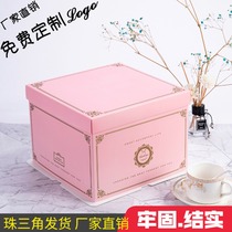 Net celebrity birthday cake box packaging box 8 10 12 16 18 inch thick baking cake box square box customization
