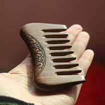 Accompany a lifetime Portable thick ruler wooden comb Sandalwood comb Massage comb Curly hair comb Free lettering Gift