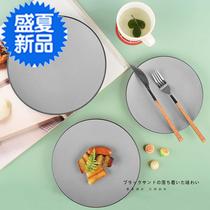 Japanese frosted round e plate Plastic disc imitation porcelain tableware Commercial Donburi Fast food plate Steak Western food