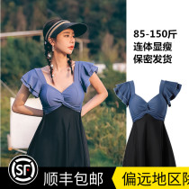 New Fashion Swimsuit Woman Conjoined Dresses Big Code Fat Mm Veil slim lotus leaf Side coalecs to woo students Conservative Bubbles Spa