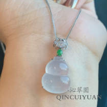 Myanmar natural jadeite A goods design high ice type ruyi buckle gourd pendant women's pendant 18K gold appraisal