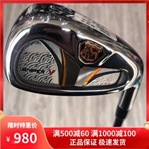 Golf clubs 99 percent new KATANA Sword men single 9-iron carbon S 9 Iron
