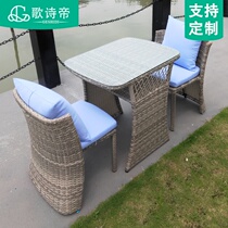 Balcony small table and chair Courtyard outdoor rattan chair table and chair Rattan woven leisure table and chair Rattan chair Three-piece balcony net red household