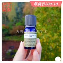 Spot NYR Lyme Organic Single Essential Oil 10ml Lime Promotes Emotional Vitality UK