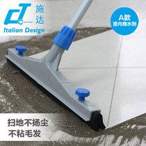 Italy CT Schuda Indoor outer tile Floor scrape Wiper Rubber Adhesive Strip Ground Sweep Scum