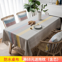 Hipster tablecloth waterproof and anti-hot Nordic ins Net red grid tea table tablecloth cotton linen table tablecloth tablecloth artists