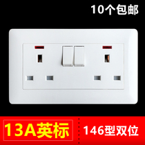 IngLabel Three holes Two Twin 13A With Power Switch 146 Type Hong Kong-Macao style Concealed Wall Power Socket panel