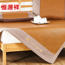 Hengyuan Xiang rattan Mat 1 8m bed soft mat folding 1 5 meters summer ice rattan seat foldable three-piece set