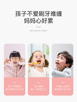 High-end childrens electric toothbrush 3-6-12 years old baby soft hair brush free original brush head waterproof