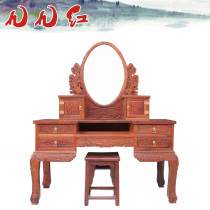 Red Wood Cross Toe Yellow Sandalwood Furniture Laos Large Red Acid Branches Wood Solid Wood Dresser Makeup Table Chinese Bedroom Home
