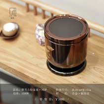 Jinfang Gusong house silent no high-frequency radiation electric pottery stove Household iron pot Copper pot Silver pot tea pot tea stove