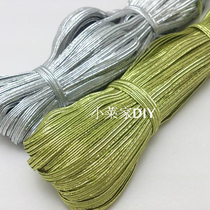 5-8mm wide flat gold stretch silver rubber strap imported gold silver elastic cord rubber band thin narrow strap diy