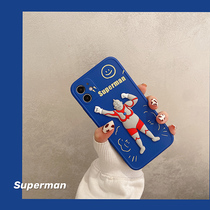 Funny fun fat Superman for iphone12promax phone case 11pro Apple x All-inclusive xr Anti-fall xs couple max Net red xsmax personality 8plu