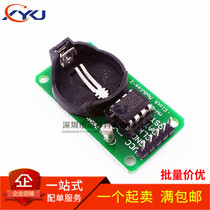 Module DS1302 Real-time clock module CR2032 without battery power-down time