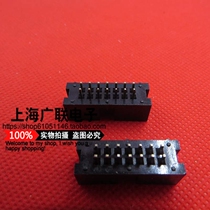 DC3-14P 2*7p pitch 2 0MM simple horn holder JTAG socket straight pin