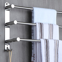 Bathroom toilet 304 stainless steel non-perforated towel bath stand with adhesive hook rack towel bar wall hanging shelf