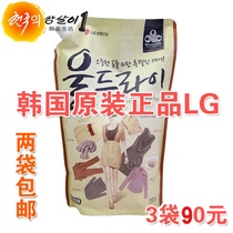 Korea original LG laundry detergent silk cotton underwear anti-deformation does not hurt hand detergent bottle softener 5 pounds