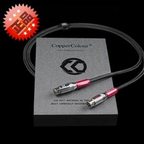 Copper color beryllium silver alloy XLR balanced signal line RCA audio line XLR to RCA