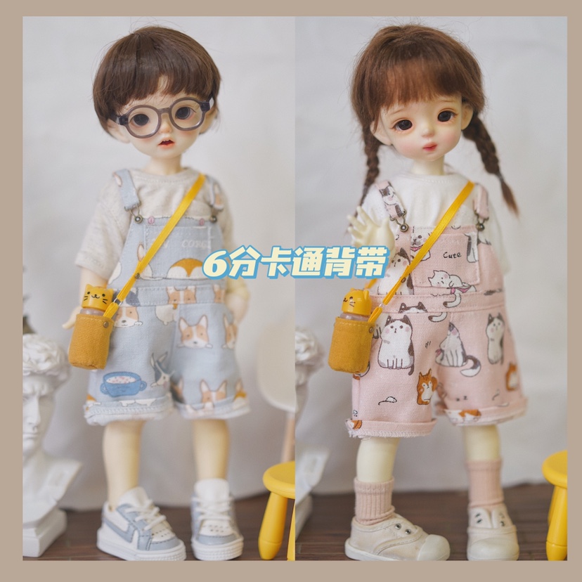 Spot 68bjd1 6 points Yosd doll clothes accessories cartoon strap pants daily