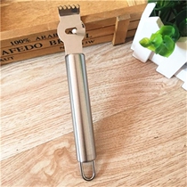 Stainless steel lemon grater grapefruit peel planer scraper fruit planer fruit planer planing fruit planer