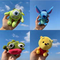 Net red ins Wind Love star Delu Stella rabbit keychain female Shirley Mei schoolbag pendant car key hanging