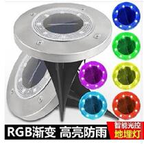 Solar Seven festoons Buried Lights Stairs Turf Light Grass Terrace Lamps Outdoor New Rural Courtyard Lights Led Outdoor Lights