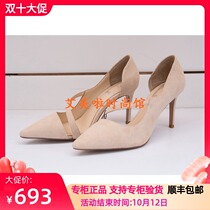 2019 spring JR counter new sandals L1080206￥1980