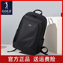 GOLF MOLF MOBALS BASKETS BASKETS SEASE SELECTION SELECTION SELECTION SELECTION SELECTION SELECTION SELECTION BOOKS SELECTION SELECTION SELECTION BOOKS SELECTION 15 6-inch PC BASKET BASK