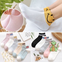 Socks female ins tide short shallow breathable mesh Korean socks spring and summer thin boat Socks invisible student socks