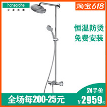 German Hansgeycast bronze double flying rain 240 shower suit thermostatic shower column 27215000 26792007
