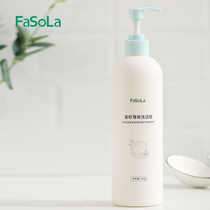 Japanese household kitchen tea seed detergent press bottle tableware net to remove pesticide residue oil stains dishes do not hurt hand detergent
