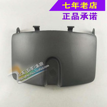 Wuyang Honda original anti-counterfeiting Jiayi EFI scooter toolbox front box cover inner box cover original parts