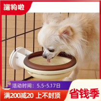 Japan Aibei Poetry IVPETS Pet Cat Dog Universal detachable hanging cage Bowl Food Basin Suspended