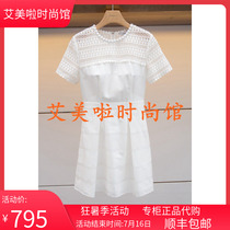 AN En 2019 Summer special cabinet New Dress Dress dress L 3 2 6 2 5 0 1 ¥ 3 1 8 0