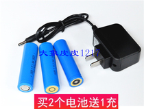 Lehui Optoelectronics ML6008 ML6008A F inspection explosion-proof flashlight ML6009 lithium battery