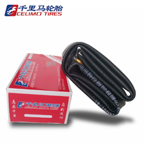 Maxima electric car battery car Butyl rubber elbow inner tube 14 16X2 125 2 5 3 0