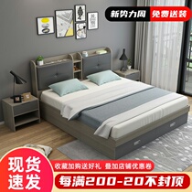  Nordic 1 8-meter double bed Master bedroom Modern simple solid wood high box bed 1 5-meter storage bed Pneumatic storage bed