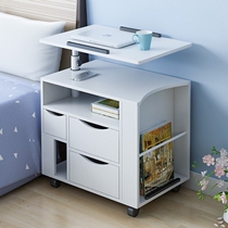 Bedside table lifting multi-function laptop Personality creative table Can be lazy rotation Movable bedside table