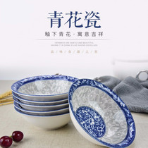 Day Style Home Pull Noodles Bowl Big soup bowl Dining Bowl Foam Noodles Bowl ceramic cutlery Bronze Porcelain Crockery