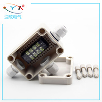95*65 * 55mm outdoor waterproof junction box tee 15A4 bit terminal cable junction box IP66