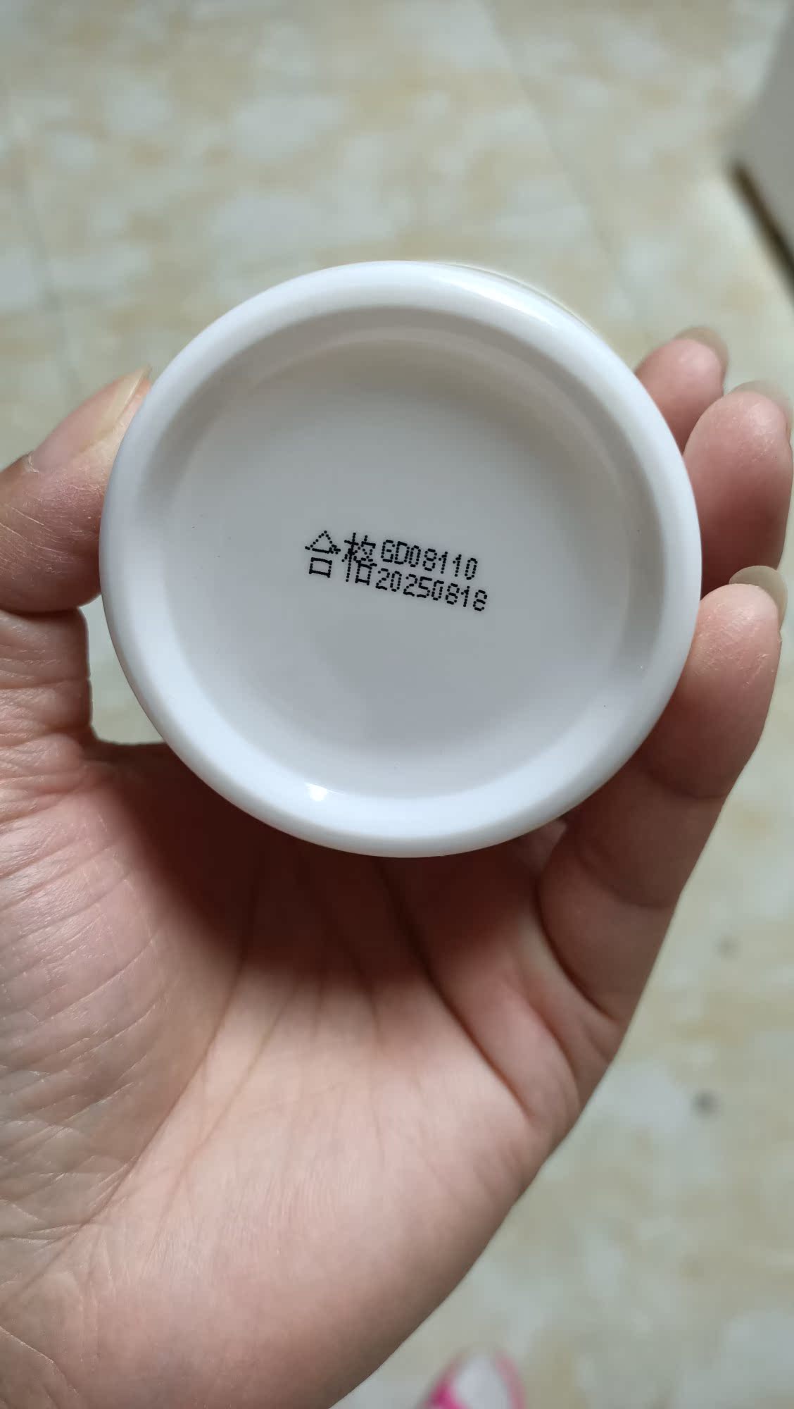 内幕爆料PIPIGOU皮皮狗羊绒？润肤乳怎么样呢？质量如何？老鸟吐槽评测