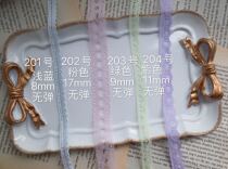 Bjd va lace lace lace with no elasticity Taiwan production can be worn with silk band diy accessories (number 201-204)