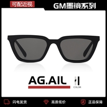 (2021 New) Korean GM sunglasses female tide polygon anti ultraviolet Net red sun glasses AG AIL
