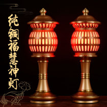 Taiwan Hakka marketers click