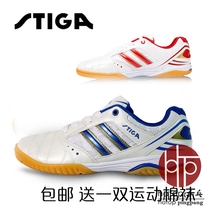 hotop Stiga Stika Ping Tennis Shoes Mens Shoes and Shoes CS-2521