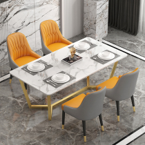Rock plate dining table and chair combination postmodern simple small apartment Net red light luxury dining table Marble household dining table