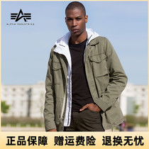  American ALPHA alpha industrial retro version of the M-51 windproof jacket m51 field windbreaker spring and autumn thin jacket
